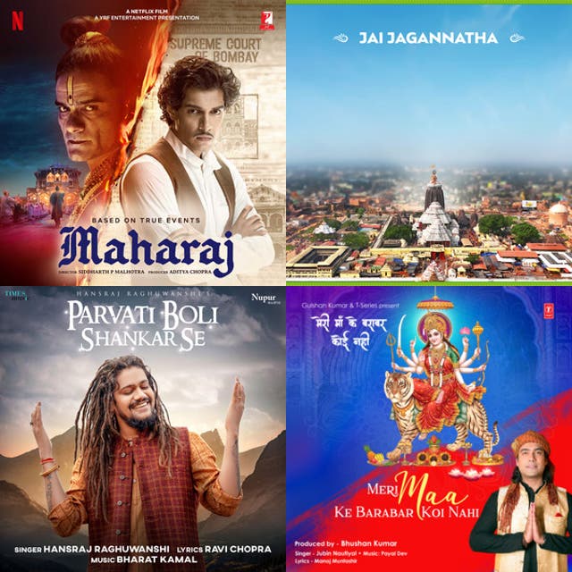 Bhakti Songs Album